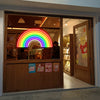 Colorful Rainbow Neon Art