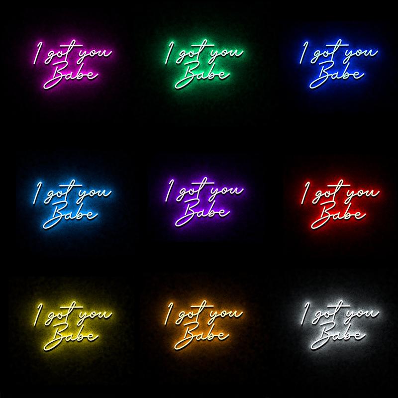 I Got You Babe LED Signs - neonpartys.co.uk
